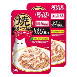 いなばペットフード CIAO(チャオ) 焼かつおディナー 高齢猫用かつお節