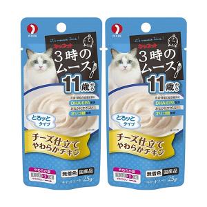 プリスクリプション・ダイエット ヒルズ プリスクリプション