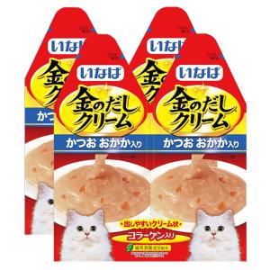 アイシア（AIXIA） 健康缶パウチ エイジングケア まぐろ 腎臓の健康