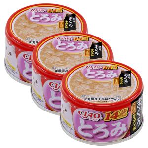 銀のスプーン 銀のスプーンパウチまぐろ&まぐろ・かつおにかつお節入り