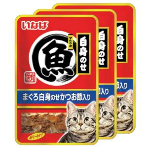 無一物パウチ まぐろ ( 50g*7袋入 )/ はごろも キャットフード