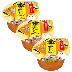 金のだし いなば 金のだし カップ まぐろ・かつお節入り 70g×3個