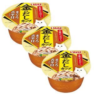 シュプレモ ニュートロ 子猫 シュプレモ 子猫用 チキン＆サーモン