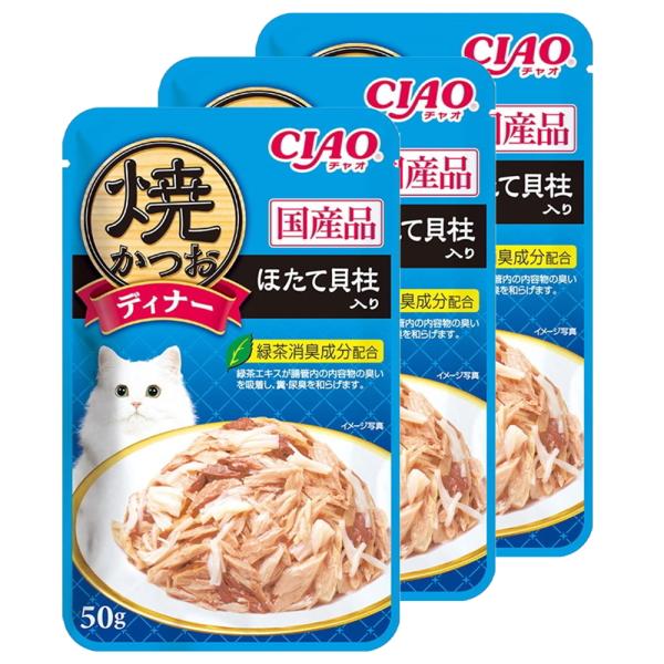 いなば　焼かつおディナー　ほたて貝柱入り　５０ｇ×３袋