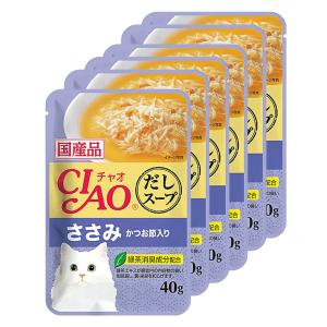 いなば　ＣＩＡＯ　チャオ　だしスープ　ささみ　かつお節入り　４０ｇ　国産　６袋｜chanet