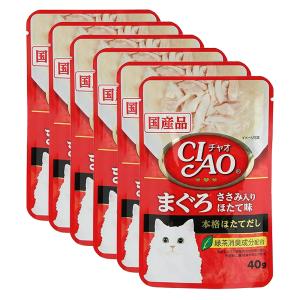 いなば　ＣＩＡＯ　チャオ　まぐろ　ささみ入り　ほたて味　４０ｇ×６袋　キャットフード　ＣＩＡＯ　チャオ　国産｜chanet