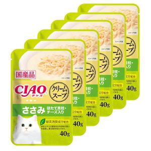 CIAO（いなばペットフード） いなば CIAO チャオ だしスープ