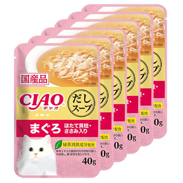 いなば　ＣＩＡＯ　チャオ　だしスープ　パウチ　まぐろ　ほたて貝柱・ささみ入り　４０ｇ　猫　キャットフ...