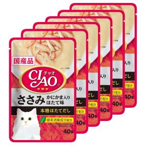 CIAO（いなばペットフード） いなば CIAO チャオ パウチ かつお