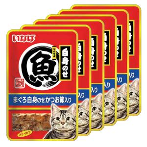 いなば　マルウオ　白身のせ　パウチ　まぐろ白身のせ　かつお節入り　４０ｇ　６袋