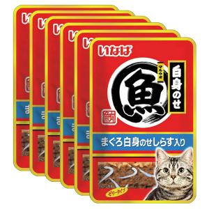 おまとめ品】☆いなばマルウオまぐろ白身のせささみ入り味 ③ケース
