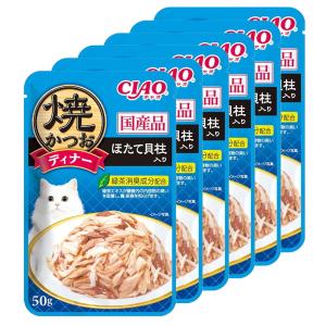 いなば　焼かつおディナー　ほたて貝柱入り　５０ｇ×６袋　キャットフード　国産　パウチ