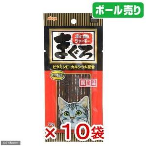ボール売り　アイシア　お魚ジャーキー　まぐろ　２０ｇ　１ボール１０袋