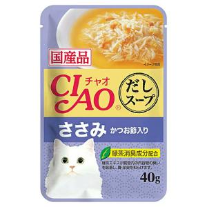 いなば CIAO チャオ だしスープ ささみ かつお節入り 40g 16袋入り 国産