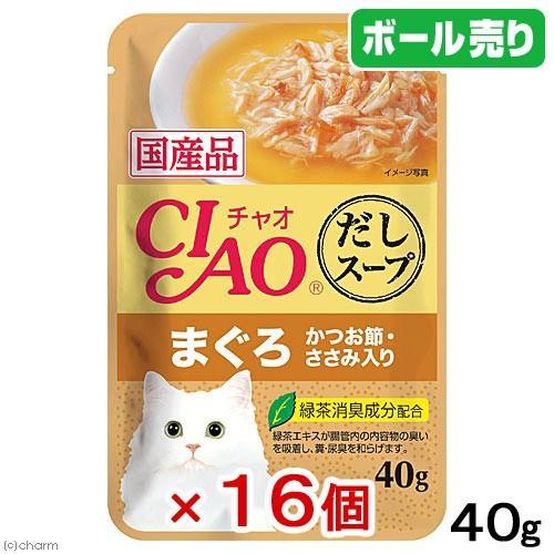 いなば　ＣＩＡＯ　チャオ　だしスープ　まぐろ　かつお節・ささみ入り　４０ｇ×１６袋　国産