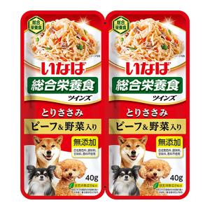 ボール売り　いなば　ツインズ　とりささみ　ビーフ＆野菜入り　８０ｇ（４０ｇ×２）　１２個入