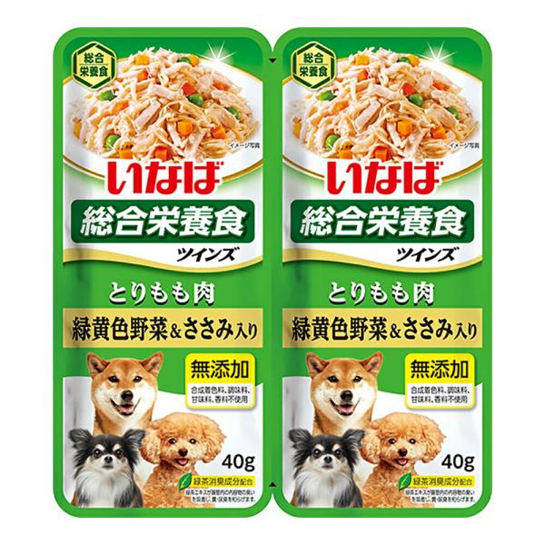 ボール売り　いなば　ツインズ　とりもも肉　緑黄色野菜＆ささみ入り　８０ｇ（４０ｇ×２）　１２個入