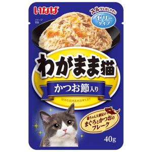 銀のスプーン 銀のスプーン パウチ まぐろ・かつおにささみ入り 60g