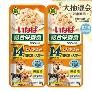 ボール売り　いなば　ツインズ　１４歳からのとりささみ　鶏軟骨・人参入り　８０ｇ×１２個