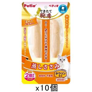 COMBO キャットフード コンボ キャット 連パック 毛玉対応メニュー