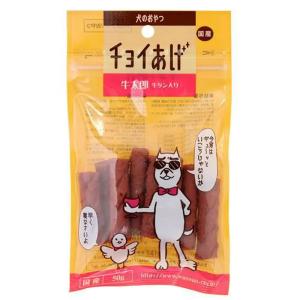 わんわん チョイでか S・S・S・C サクサクささみチーズ入り 40g