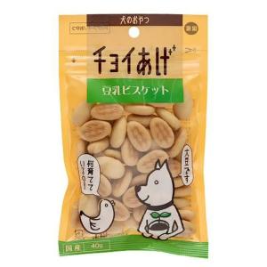 ボール売り　わんわん　犬のおやつ　チョイあげ　豆乳ビスケット　４０ｇ×１０袋｜チャーム charm ヤフー店