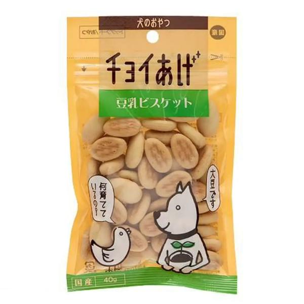 ボール売り　わんわん　犬のおやつ　チョイあげ　豆乳ビスケット　４０ｇ×１０袋