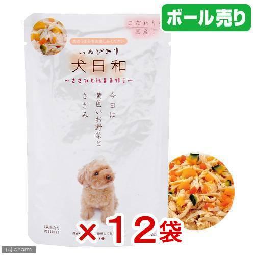 わんわん　犬日和　レトルト　ささみと緑黄色野菜　８０ｇ×１２袋