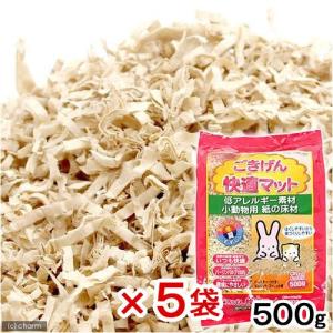 GEX ごきげん快適マット お得用 500g 5袋セット お一人様2点限り