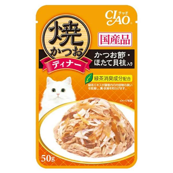 いなば　焼かつおディナー　かつお節・ほたて貝柱入り　５０ｇ×９６袋