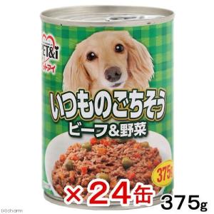 ペットアイ いつものごちそう チキン＆野菜 375g ドッグフード