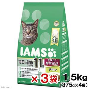 キャットフード　アイムス　１１歳以上用　毎日の健康サポート　チキン　１．５ｋｇ　正規品　ＩＡＭＳ×３袋｜chanet