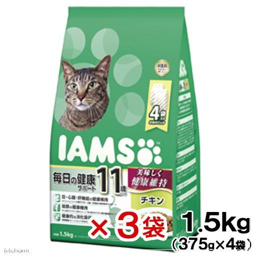 キャットフード　アイムス　１１歳以上用　毎日の健康サポート　チキン　１．５ｋｇ　正規品　ＩＡＭＳ×３...