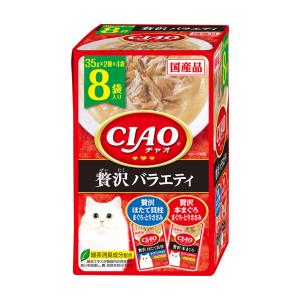 いなば 金のだしカップ まぐろバラエティパック ( 70g×24個入 )/ 金の