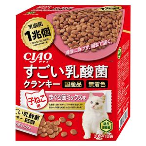 チャオ すごい乳酸菌クランキー 子ねこ用 まぐろ節ミックス味 ( 20g*10
