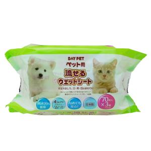 ペット用　流せるウェットシート　７０枚×３個パック　犬　猫　ペット用ウェットティッシュ｜chanet