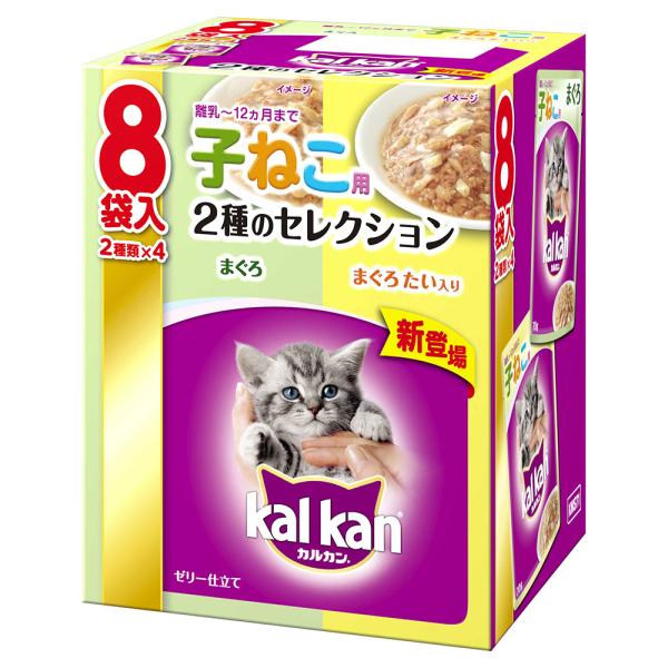 カルカン　パウチ　２種のセレクション　１２ヵ月までの子ねこ用　まぐろ・まぐろたい入り　７０ｇ　８袋　...