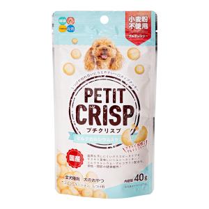 ハイペット　プチクリスプ　ミルクカルシウム入り　４０ｇ　犬　おやつ　国産　小麦粉不使用｜chanet