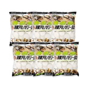 フジコン ワイドカップ 消臭アミノゼリー 50(...の商品画像