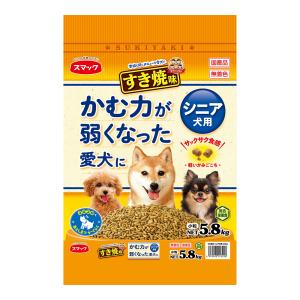ドッグフード askim 家族のごはん すき焼味 かむ力が弱くなった愛犬に ( 5.8kg )/ : 爽快