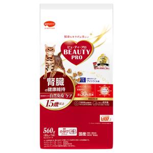 ビューティープロ キャット 腎臓の健康維持 15歳以上 フィッシュ味 560g