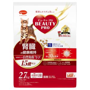日本ペットフード ビューティープロ キャット 腎臓の健康維持 15歳以上