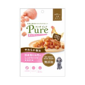 コンボ　ピュア　ドッグ　モグモグッド！　国産鶏むね肉のしっとりレシピ　角切り　５０ｇ｜chanet