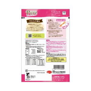 コンボ ピュア ドッグ モグモグッド! 国産鶏...の詳細画像1