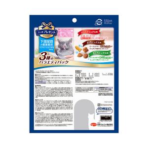 コンボ プレゼント キャット おやつ 下部尿路...の詳細画像1