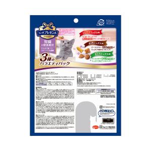 コンボ プレゼント キャット おやつ 腎臓の健...の詳細画像1