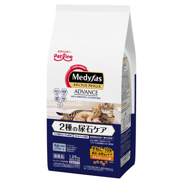 メディファス　アドバンス　２種の尿石ケア　子ねこから１０歳まで　避妊・去勢後のケア　チキン＆フィッシ...