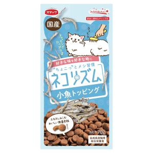 キャットフード　スマック　ネコリズム　ドライ　小魚トッピング　７０ｇ｜chanet