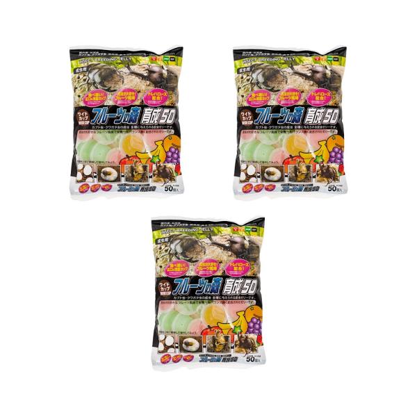 フジコン　昆虫ゼリー　ワイドカップ　フルーツの森　育成５０　１６ｇ×５０個入り　３袋