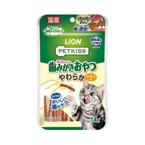 PETKISS ライオン ペットキッス PETKISS ネコちゃんの歯みがき